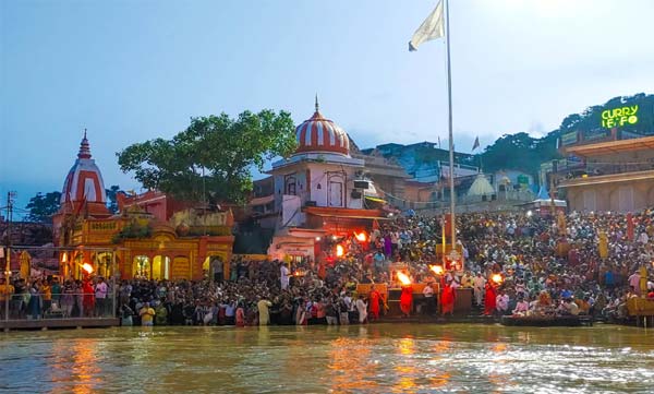 Haridwar